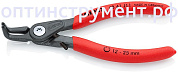Прецизионные щипцы для стопорных колец, 130 мм, KNIPEX 48 41 J11 KN-4841J11