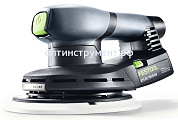 Эксцентриковая шлифовальная машинка FESTOOL ETS EC 150/5 EQ-Plus 571882