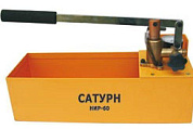 Насос для опрессовки Сатурн НИР-50