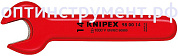 Ключ рожковый диэлектрический KNIPEX 98 00 07 KN-980007