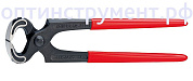Клещи плотницкие, 300 мм, KNIPEX 50 01 300 KN-5001300
