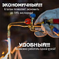Газовый резак Р1 "Донмет" 150 М (6/6)
