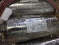 Поршень ударник пневматический BLG-013 (Ф109х170)