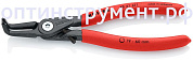 Прецизионные щипцы для стопорных колец, 165 мм, KNIPEX 48 41 J21 KN-4841J21